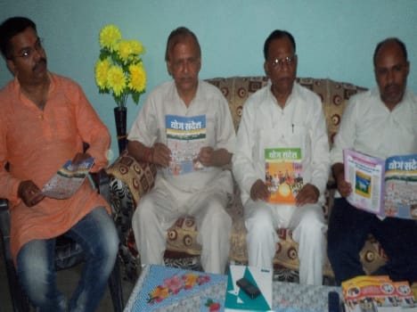 Mnega International Yoga Day on June 21