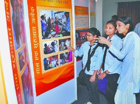 Exhibition new face of India