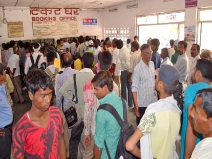 now reservation style will change in tatkal quota