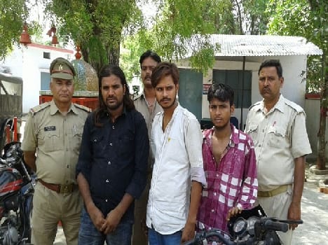 Three arrested for robbery plan