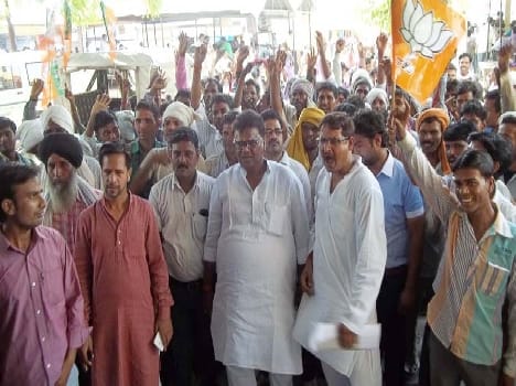 BJP out procession