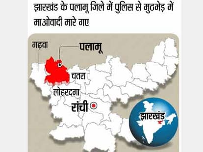 Jharkhand encounter: Police involved in these tough questions
