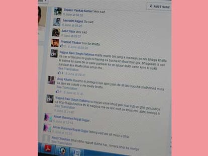 people likes rahul khatta at facebook