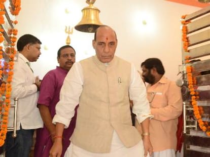 rajnath singh to visit forward areas along pakistan