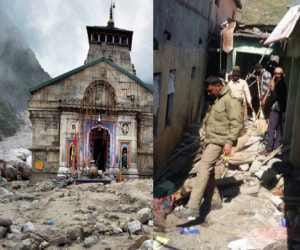 CAG report on kedarnath disaster.
