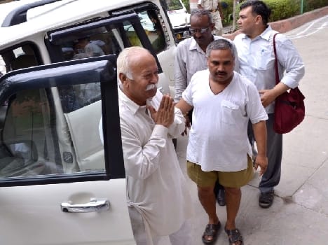 Mohan Bhagwat has reached mathura yesterday