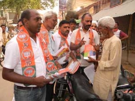 Will the faces of party ideology