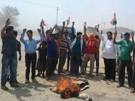 Youth Congress blew effigy of pollution department