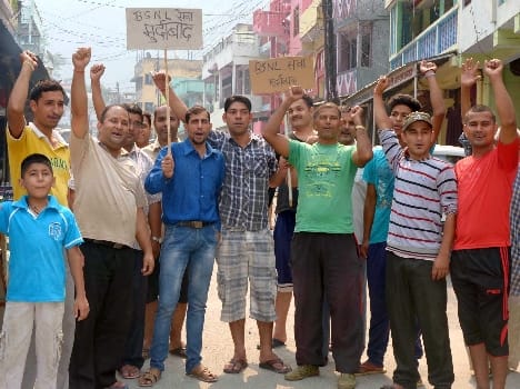 Performance against BSNL Jhulagat