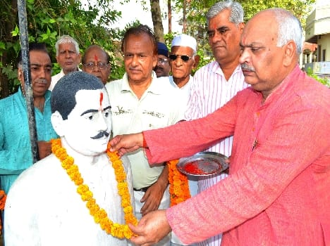 Bismil martyr sacrificed in the interest of the country, inspiring