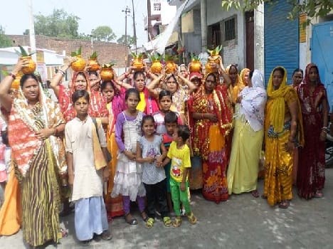 Urn with travel Start Shrimad Bhagwat Katha