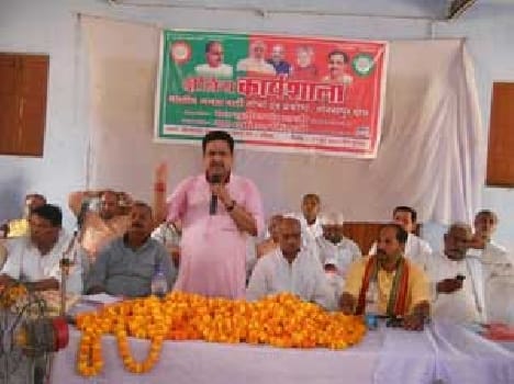 BJP ideology based organization : Bansal