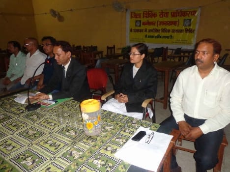 The legal information on anti-ragging