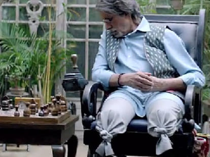  Forty Three wheelchairs tested for ‘Wazir’