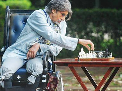 amitabh bacchan became angry