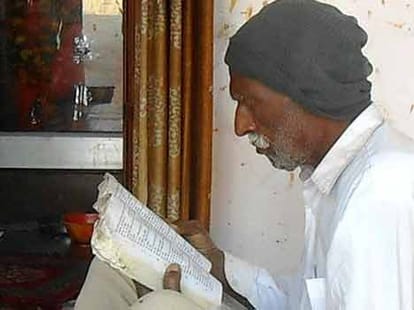81 year old yadav failed in highschool exam on 46th time