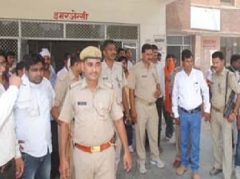 pratapgarh news