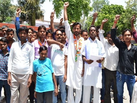 Memorandum given to the cleaning of Ramadan