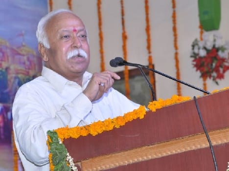 mohan bhagwat in mathura