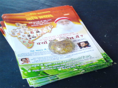 The booklet of  Asaram's innocence was distributed at the station's 