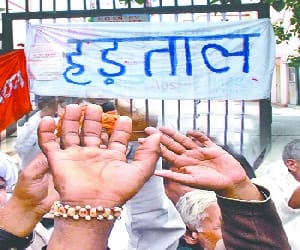 RET teachers accused jammu kashmir government 