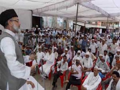 Muslim organization will ready to political blitz on PM Modi