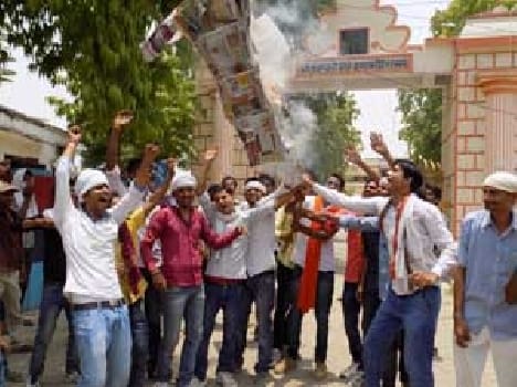 ABVP province blew effigy of vice