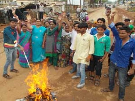 Blew Centre's effigy