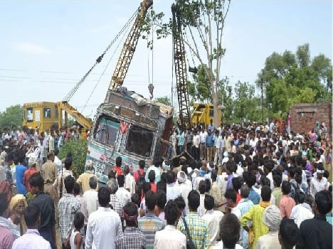 Manzar horrific death , Kohram