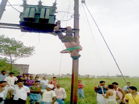 Transformer oil extract Try , a scorching
