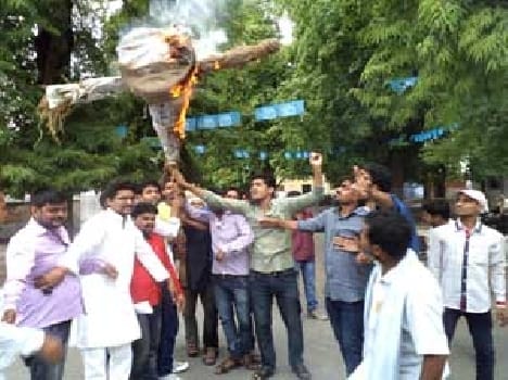 Students blew effigy of XEN