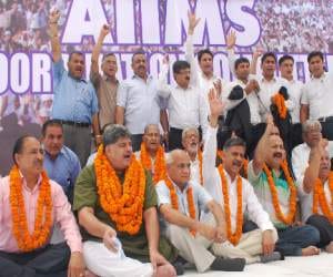 news story on jammu aiims 