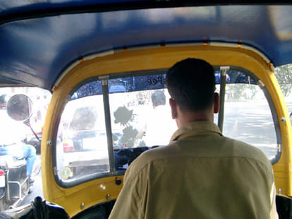 GPS system is activated in auto