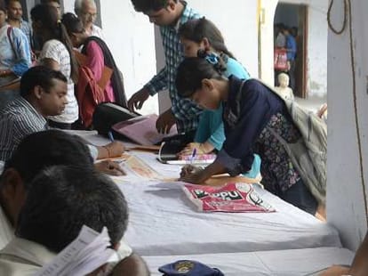 Admission in uptu engineering college