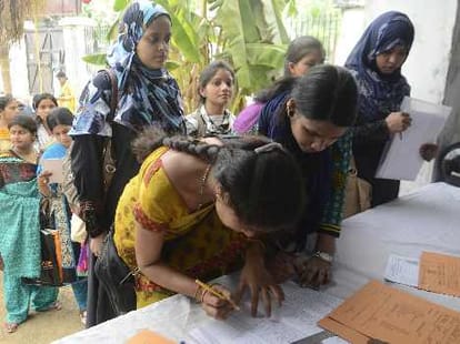 now you pursuing b ed with distance program