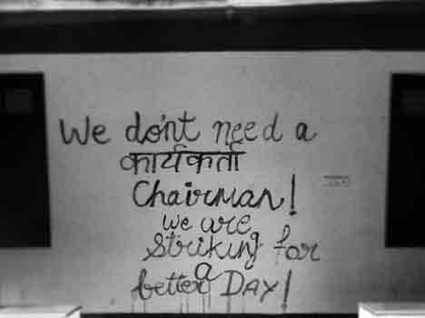 ftii students will go to court