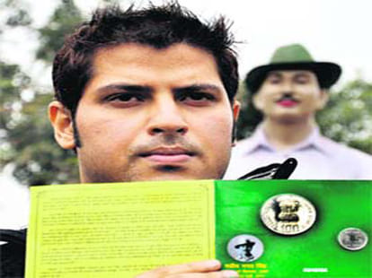 Why the government is afraid to accept the martyr to Shaheed-e-Azam?