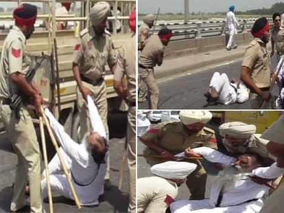 vandal lathi charge of punjab police on elderly congress