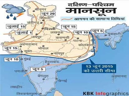 Delhi will have to wait for the monsoon