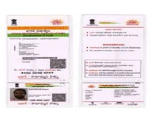 The Commissioner will review the feeding of cards