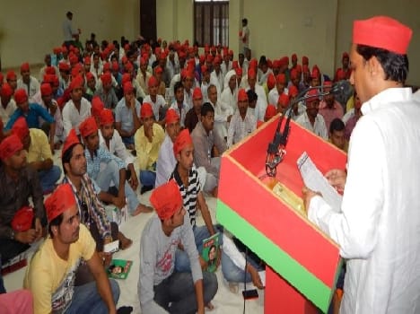 Syus 21 Sdasysiy District Executive declared