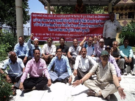 Almora picket, rally extracted in Someshwar