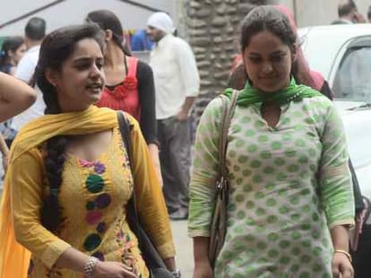 now BEd special education course opening in punjab university