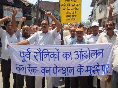 protest at jantar mantar for one rank one pension.