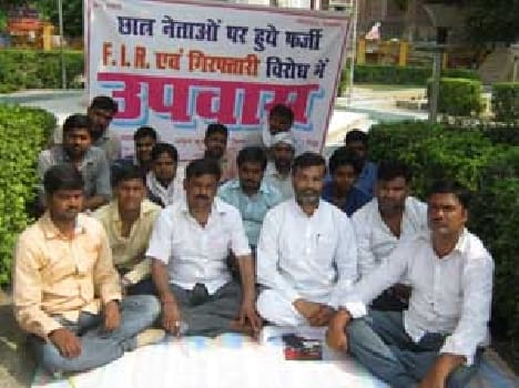 Fasting for the release of students