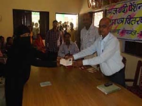 pension cheq paid