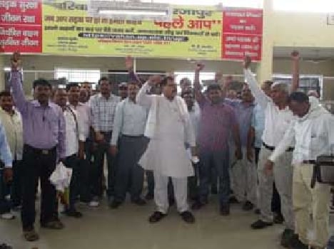 RTO staff walkout