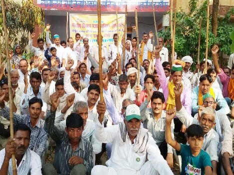 SDM office began picketing of Bakimayu