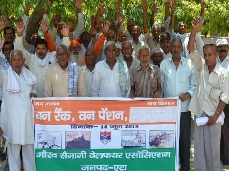 'One rank -one pension will be applicable only on the judge '