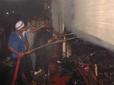Fire breaks